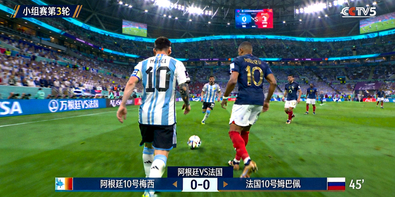 阿根廷对阵法国世界杯小组赛实时直播画面截图